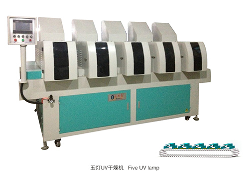 華運機械軟管泵賦能加藥系統現場應用，精準輸送筑牢工藝安全防線